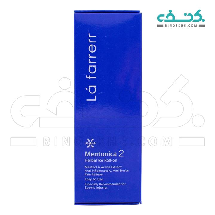 آیس رولان گیاهی و خنک کننده و تسکین دهنده منتونیکا 2 لافارر